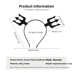 Detailed size specifications of the black devil trident headband for Halloween parties