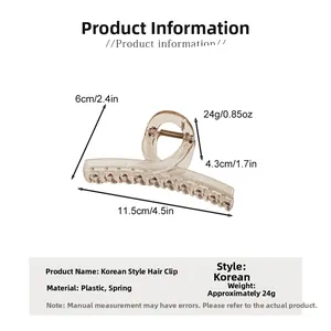 Spécifications de taille détaillées pour une pince à cheveux marron de 11,5 cm
