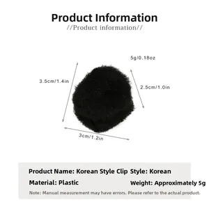 Detail view of a black pom-pom hair clip with precise dimensions and product weight specifications