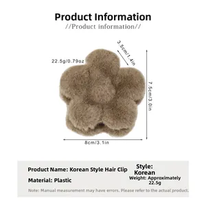 Pinza per capelli a fiore in peluche marrone con dimensioni 8cm x 7,5cm per acconciature