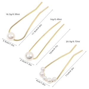 Épingles à cheveux en forme de U dorées avec perles blanches élégantes, lot de trois