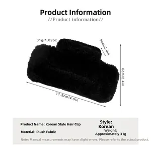 Detailed size parameters of the 11.5cm black plush hair claw clip for autumn and winter