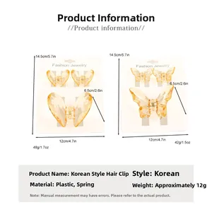 Detailed view of amber butterfly hair claw clips set showing size and weight specs