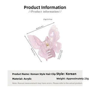 Detailed view of iridescent butterfly hair claw clip with size measurements in centimeters