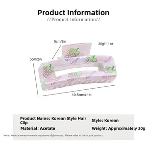 Detail showing dimensions and material of purple marble acetate grape hair claw clip
