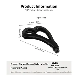 Detailed size specifications of the black heart-shaped hair claw clip on white background