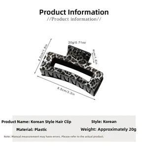 Detailed size chart for the rectangular leopard print shark hair clip showing dimensions