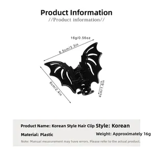 Detailed size specifications and weight of the black ABS bat hair claw clip accessory