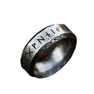Nordic vintage wide stainless steel ring with Celtic knots and Rune alphabet engravings