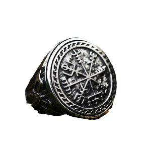 Vintage Vegvisir Viking compass ring in stainless steel with nordic mythological engravings