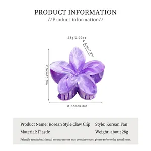 Detailed size chart of purple marble flower hair claw clip with 8.5cm length dimensions