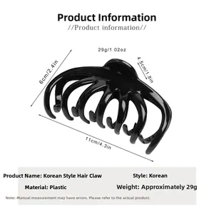 Detailed size parameters of the large black pumpkin-shaped hair claw clip, 11cm length