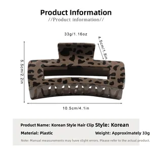 Size specifications of the leopard print claw clip for women's hair with 10.5cm length