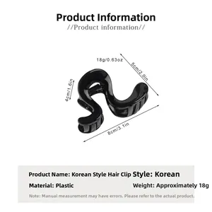 Detailed dimensions of the black geometric hair claw clip with size and weight info