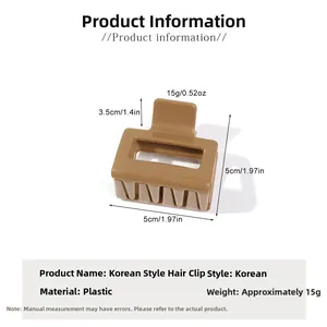 Detail showing dimensions of the 5cm square matte brown hair claw clip for women