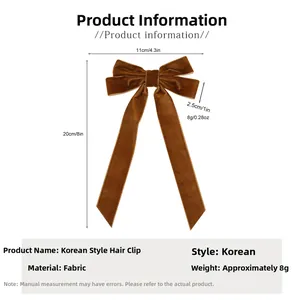 Detailed dimensions of the brown velvet bow hair clip with long ribbons and size markings