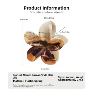 Detail view of 8cm floral shark hair clip with marble texture and dimensions labeling