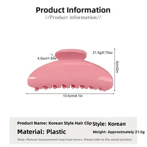 Detailed dimensions of large pink hair claw clip showing length 10.5cm and height 5cm