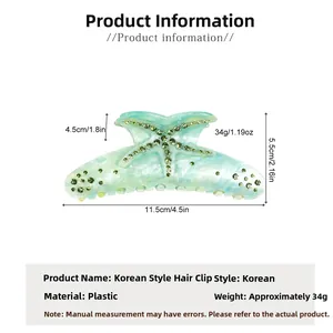 Detailed size chart of the 11.5cm mint green marble starfish hair claw clip for women