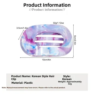Detailed size specifications of the marble pattern hair claw clip with 10cm x 6cm dimensions