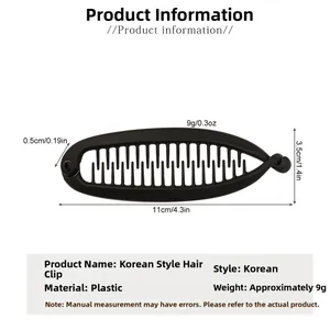 Detailed specs of 11cm black matte banana hair clip showing dimensions and 9g weight