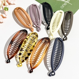 Elegant Banana Hair Clip Matte Glossy Leopard Print Vertical Fishtail Clip For Thick Hair Women Fashion Accessories