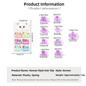 Size chart showing mini hair claw dimensions in centimeters and grams for cute hair accessories
