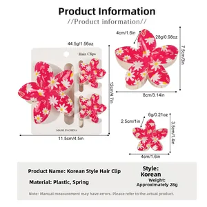Detailed size and weight specifications for UV floral hair claw clips set in bright pink