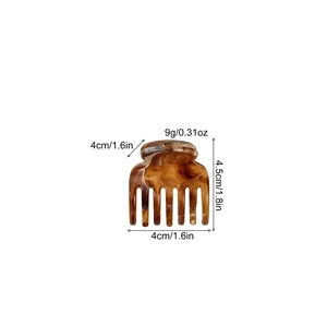 Brown marble pattern 7-tooth hair claw clip with detailed size and weight dimensions