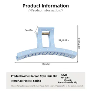 Detailed size specifications for large light blue matte hair claw clip with white dots