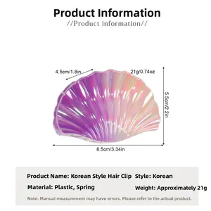 Detailed view of iridescent shell hair claw clip showing precise dimensions 8.5x4.5x5.5cm