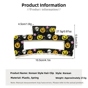 Detailed size chart of the 8.5cm square Halloween hair claw clip with pumpkin prints