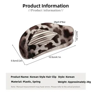Detailed size specifications for leopard print hair claw clip in grey tortoiseshell