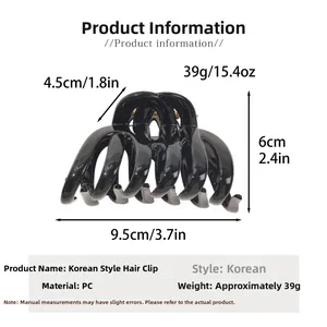 Detail view of a large black glossy fence claw clip showing PC material and dimensions