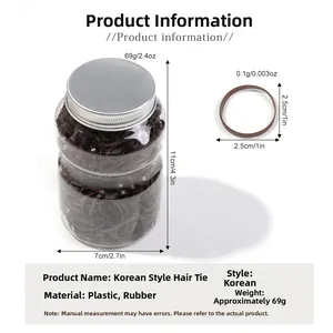 Detailed view of high elasticity brown hair ties in a clear 11cm by 7cm wave pattern jar