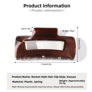 Detailed size specifications for coffee tortoiseshell marble hair claw clip for women