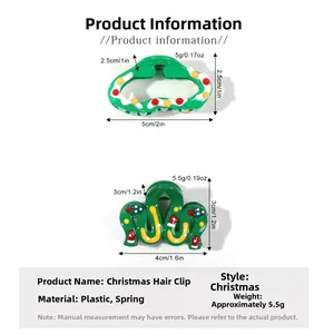 Detailed size specifications of Christmas tree patterned wave hair claws with measurements