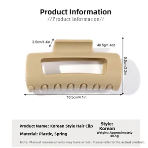 Detailed view of beige soft silicone shark hair clip with dimensions 10.5x5.5cm