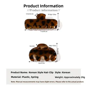 Detailed size comparison of tortoiseshell hair claws in 11cm and 9cm specifications