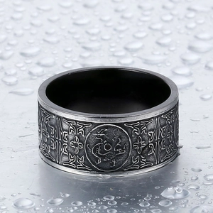 Vintage stainless steel ring with dragon totem relief and black polished interior