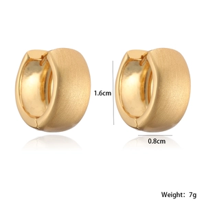 Minimalist gold plated brushed matte earrings, 1.6cm height and 0.8cm width