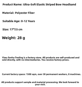 Size specifications for soft elastic striped bow headband, suitable for ages 0 to 12