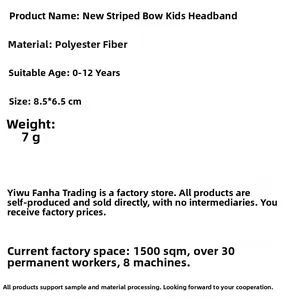 Specifications of striped bow baby headband with 8.5x6.5cm size and lightweight fabric