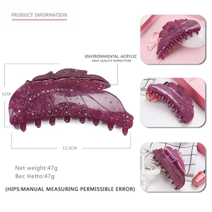 Large purple acrylic hair claw clip with colorful rhinestones for women hair styling