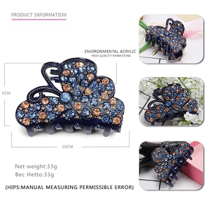 Large butterfly hair claw with sparkling rhinestones in blue acrylic, 10cm length
