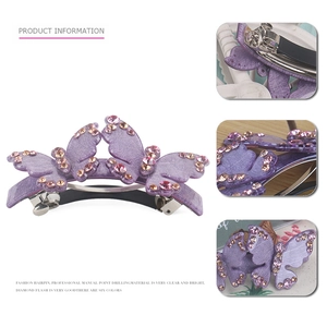 Sparkling purple butterfly hair clip with Czech rhinestones and metal spring clasp