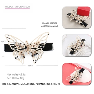 Beige Acetat Schmetterling Haarspange mit Kristallen, 8,5x7,5cm Federclip Haarschmuck