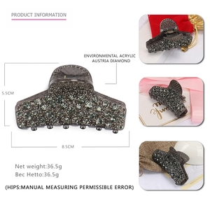 Rectangle acrylic hair claw clip with grey rhinestones, dimensions 8.5cm by 5.5cm