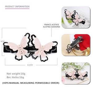 Barrette papillon double en acétate de France avec strass autrichiens rose et noir élégant