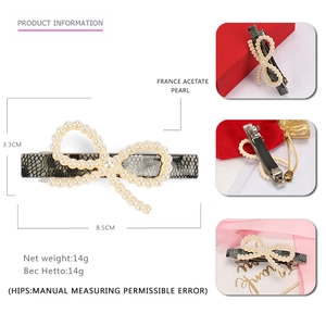 8.5cm French acetate bow hair clip with white pearls and black lace texture